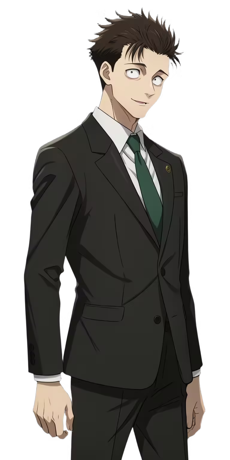 Higuruma