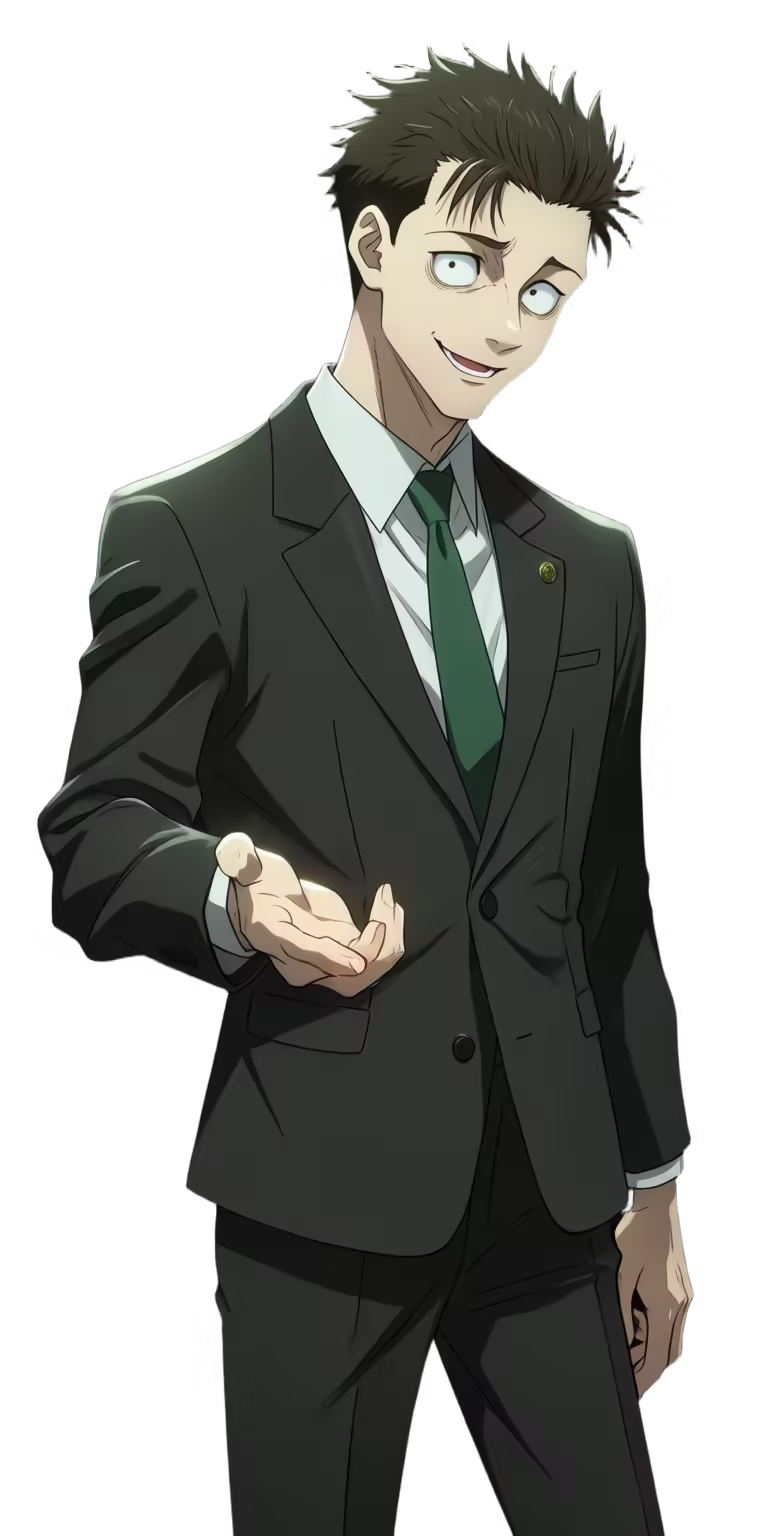 Higuruma