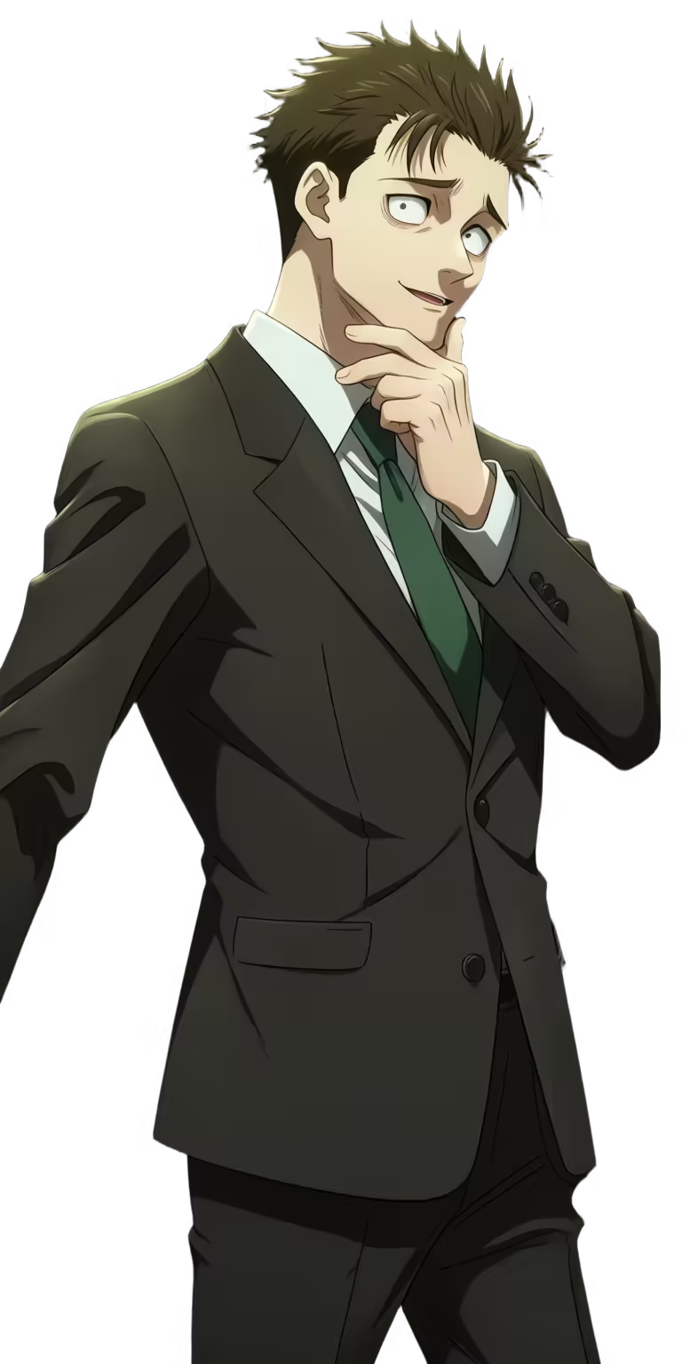 Higuruma