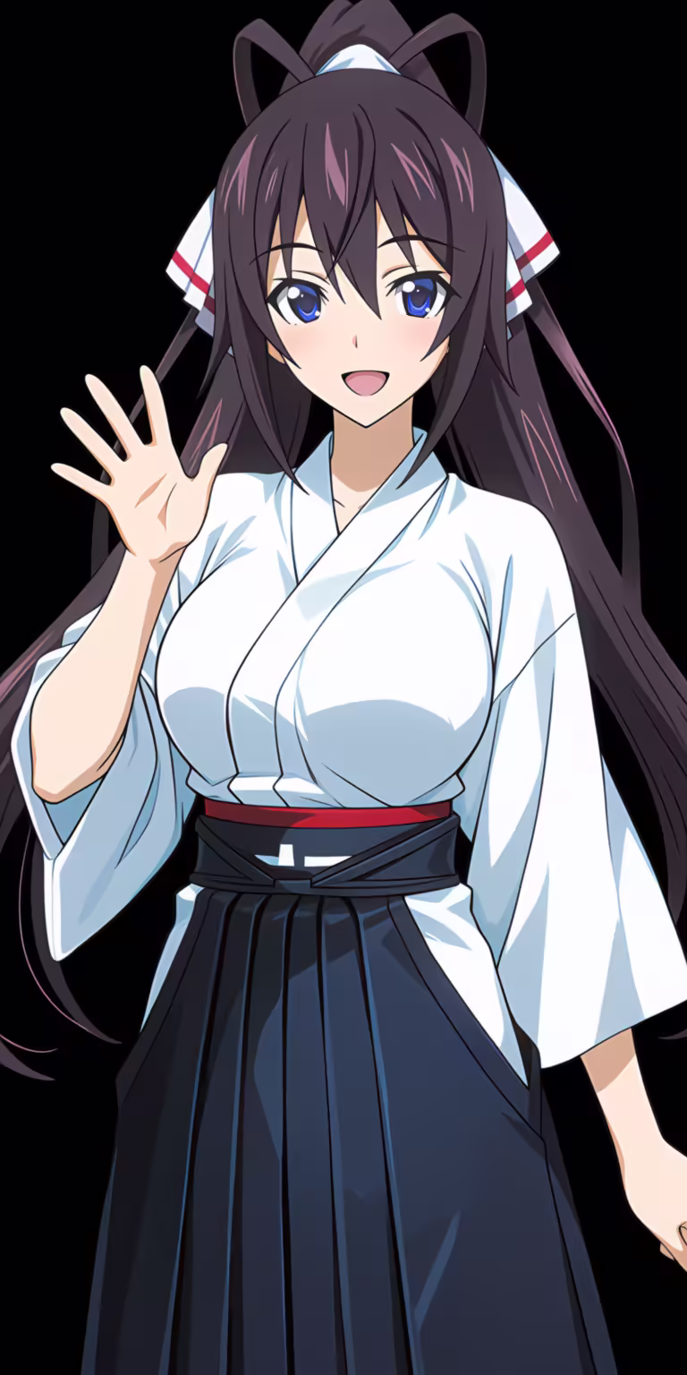 Houki Shinonono