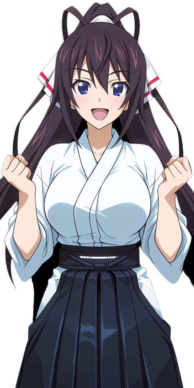 Houki Shinonono