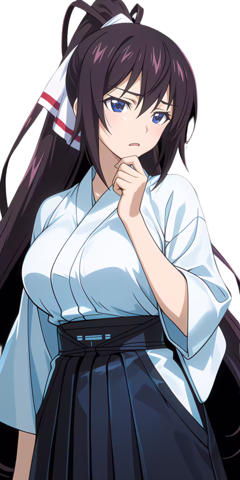 Houki Shinonono