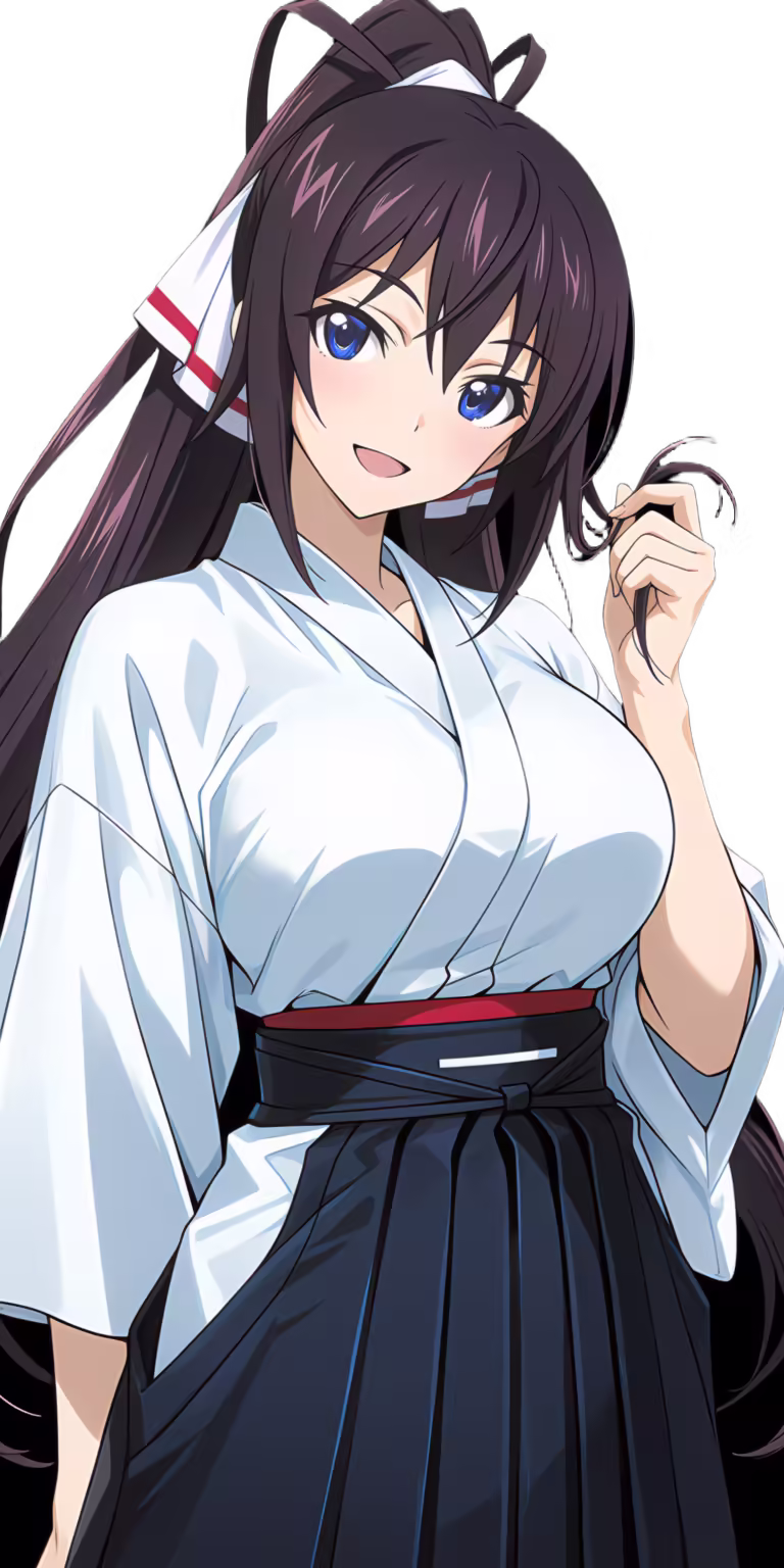 Houki Shinonono