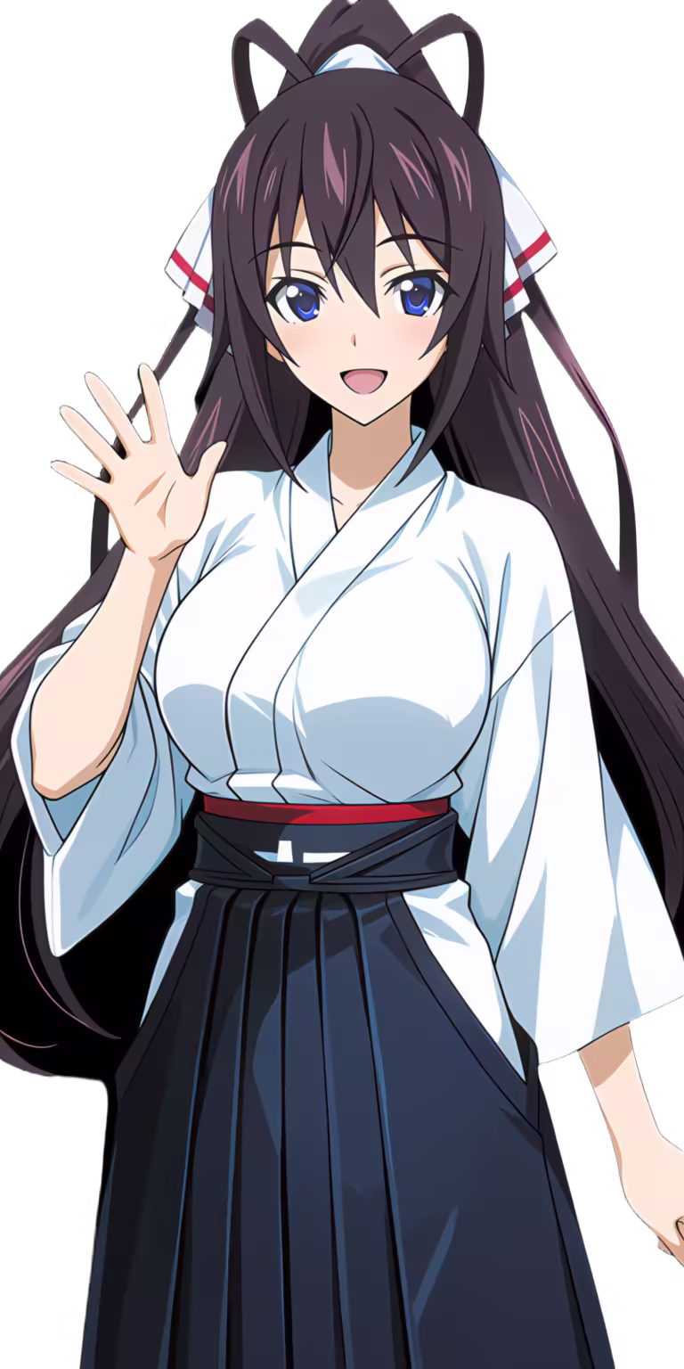 Houki Shinonono