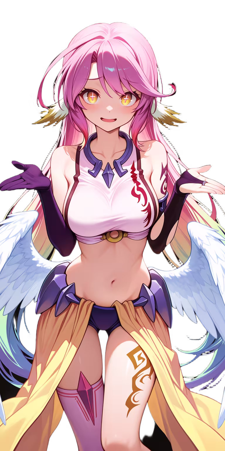Jibril