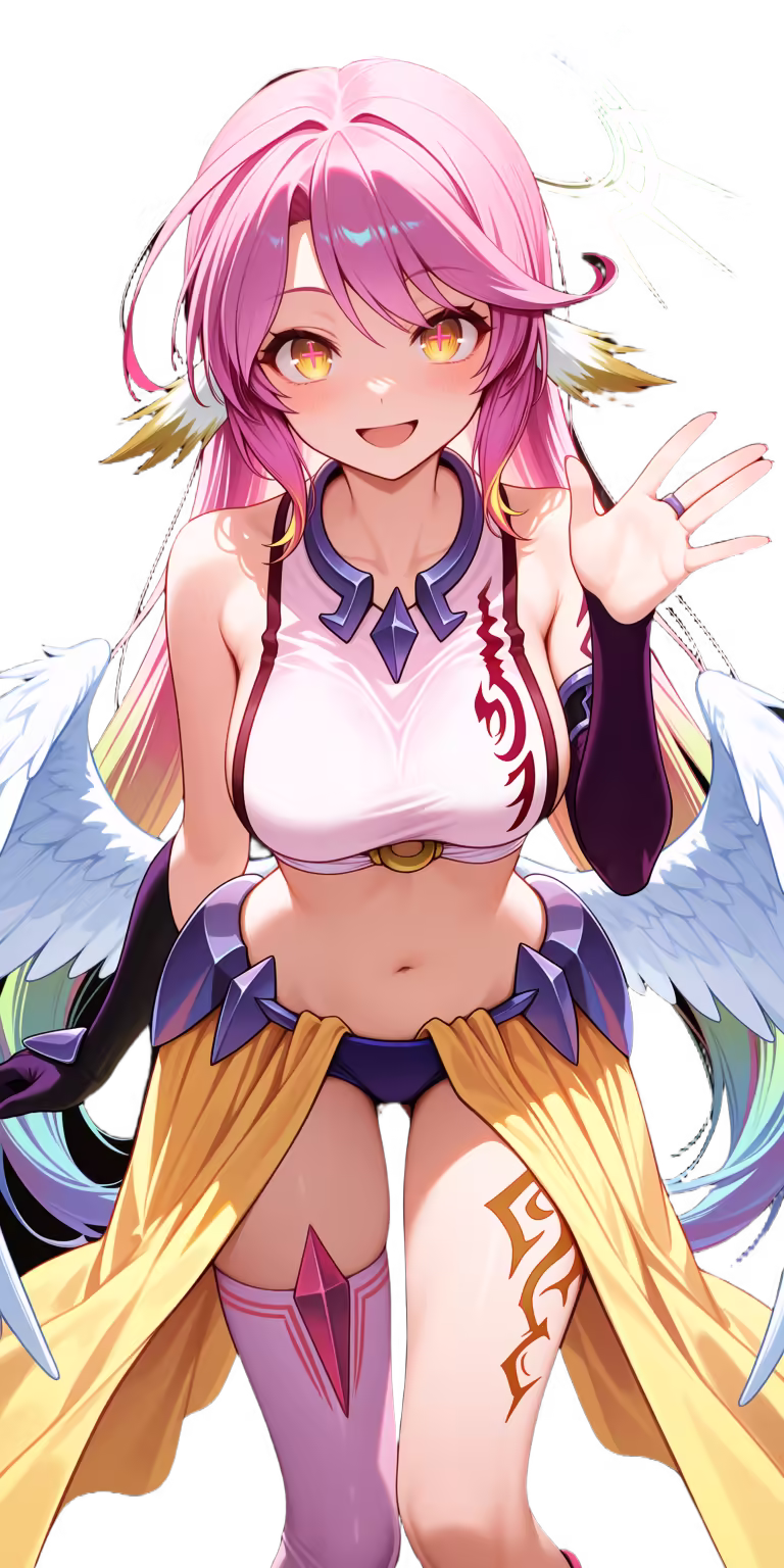 Jibril