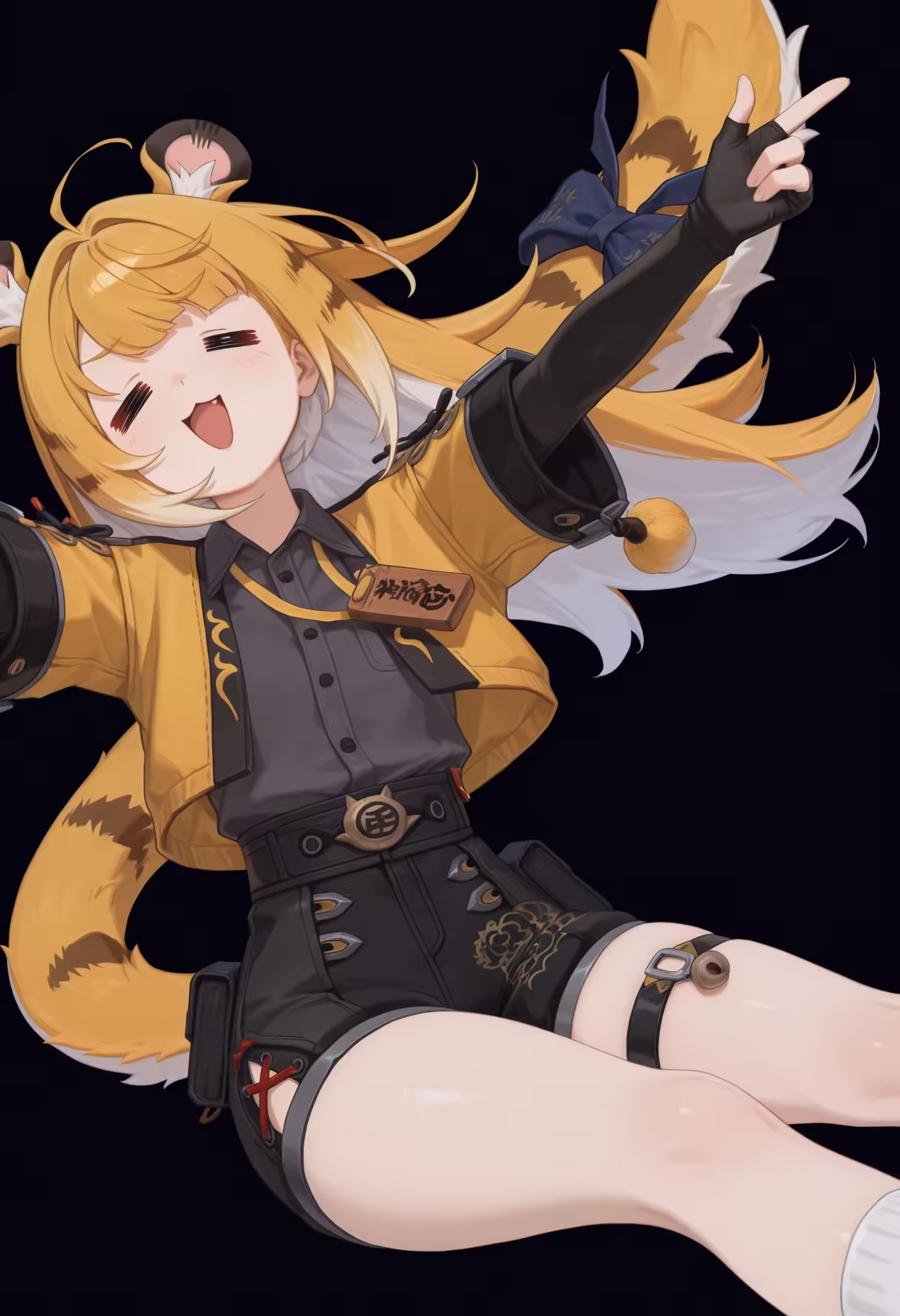Ju Fufu