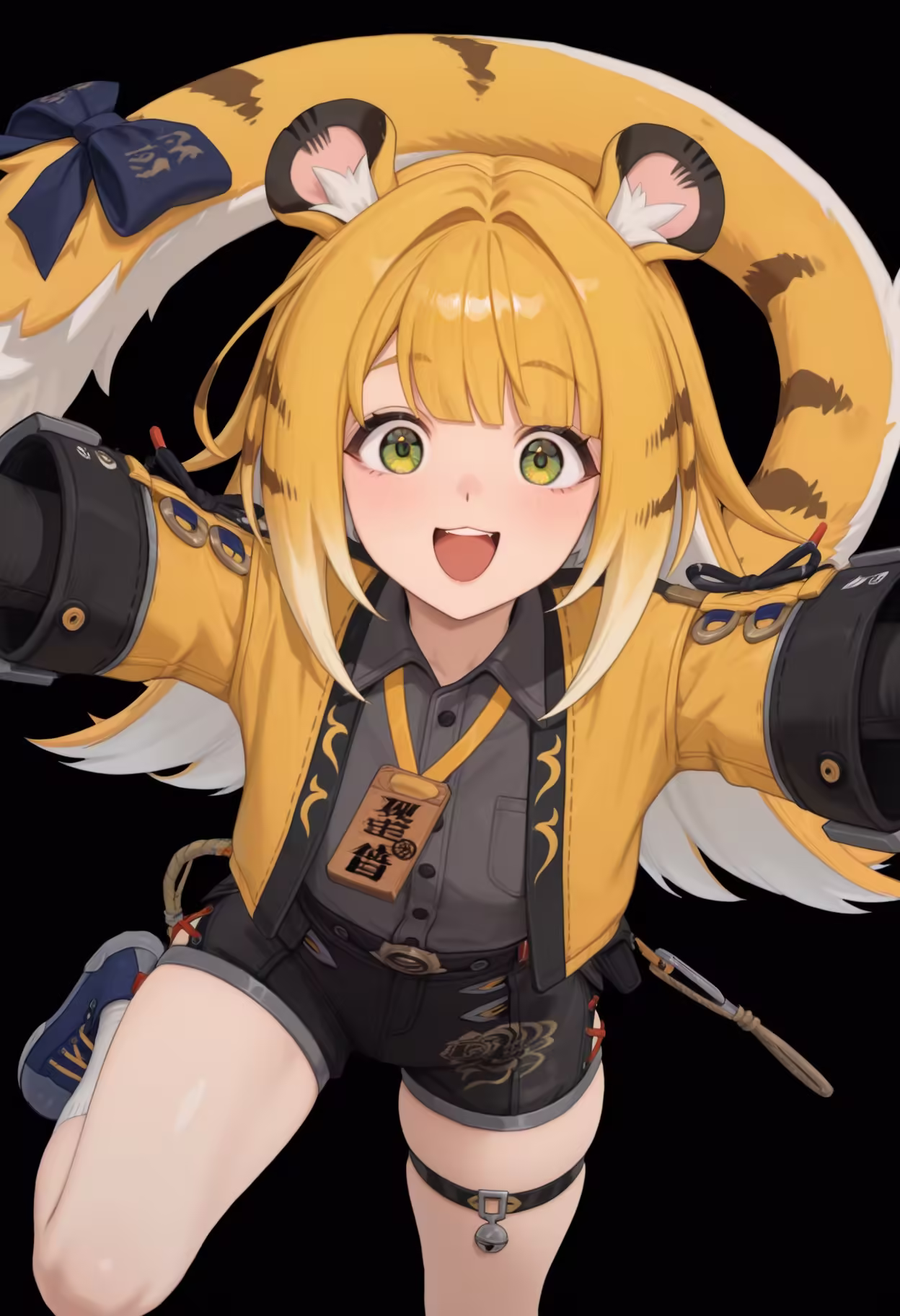 Ju Fufu