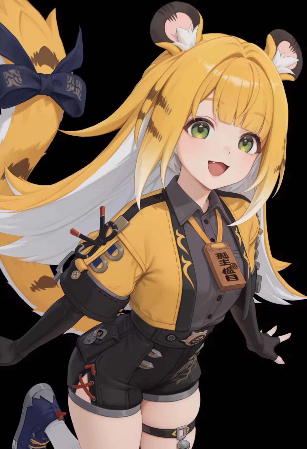 Ju Fufu