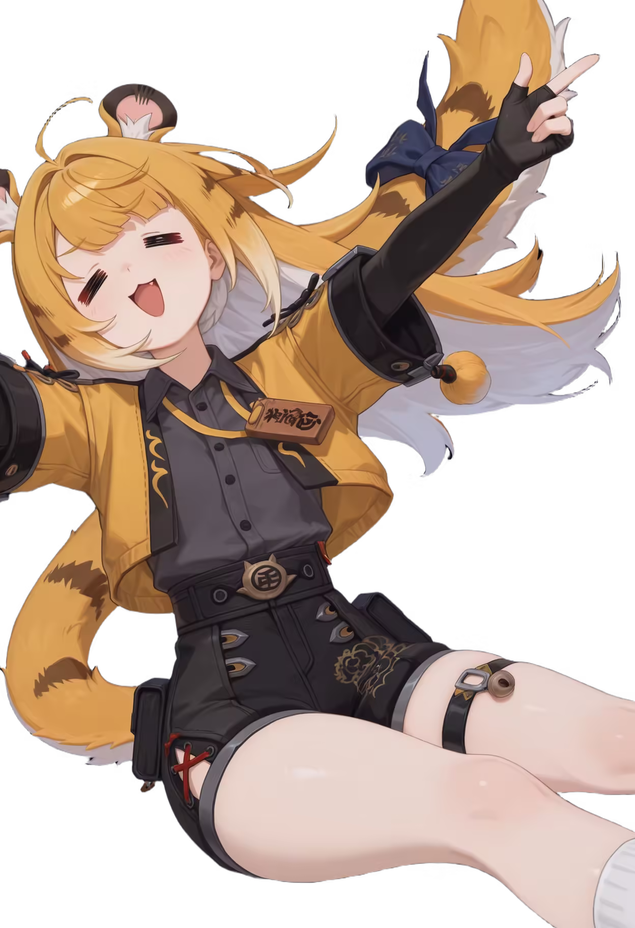 Ju Fufu