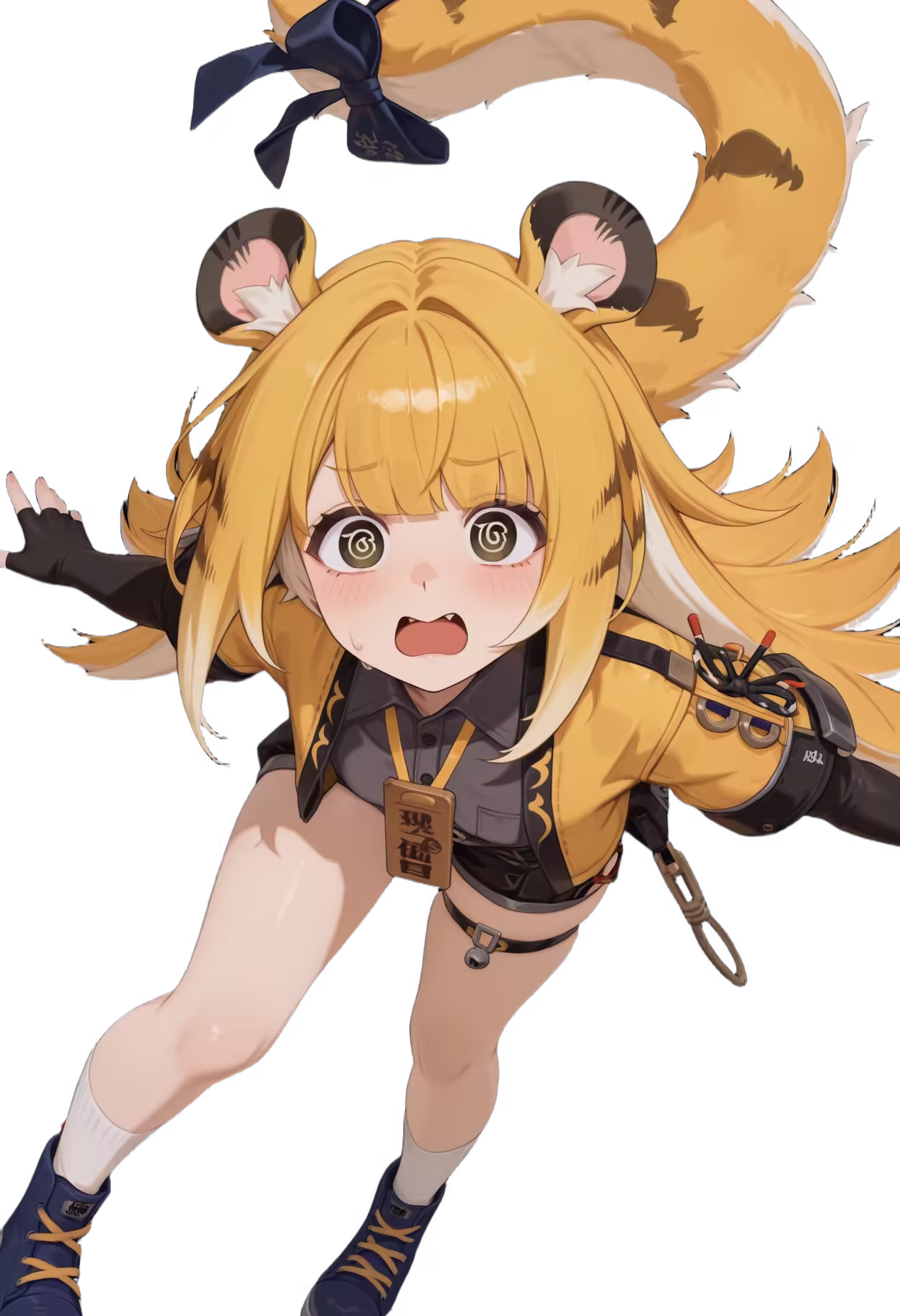 Ju Fufu