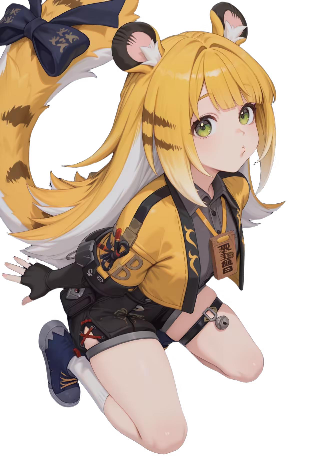 Ju Fufu