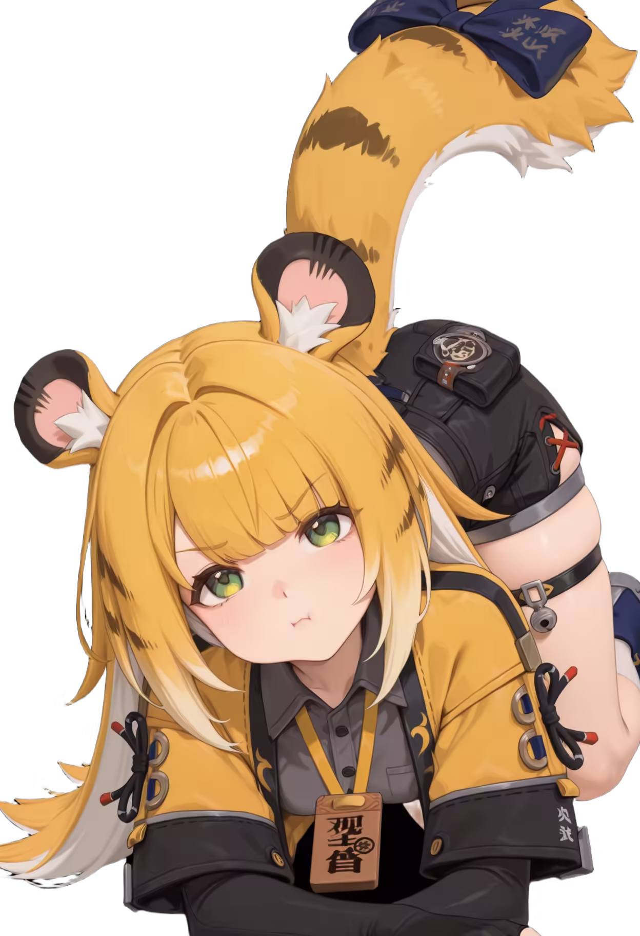 Ju Fufu