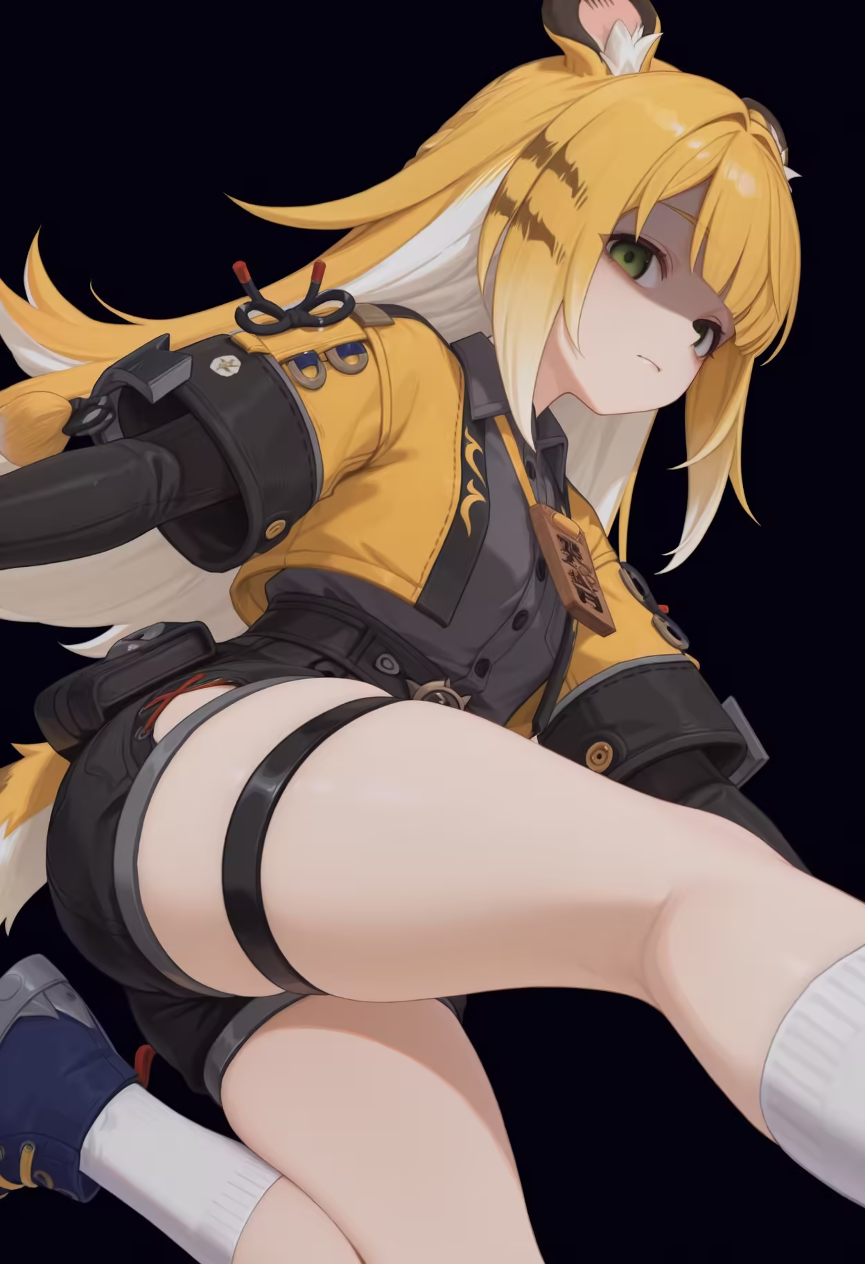 Ju Fufu