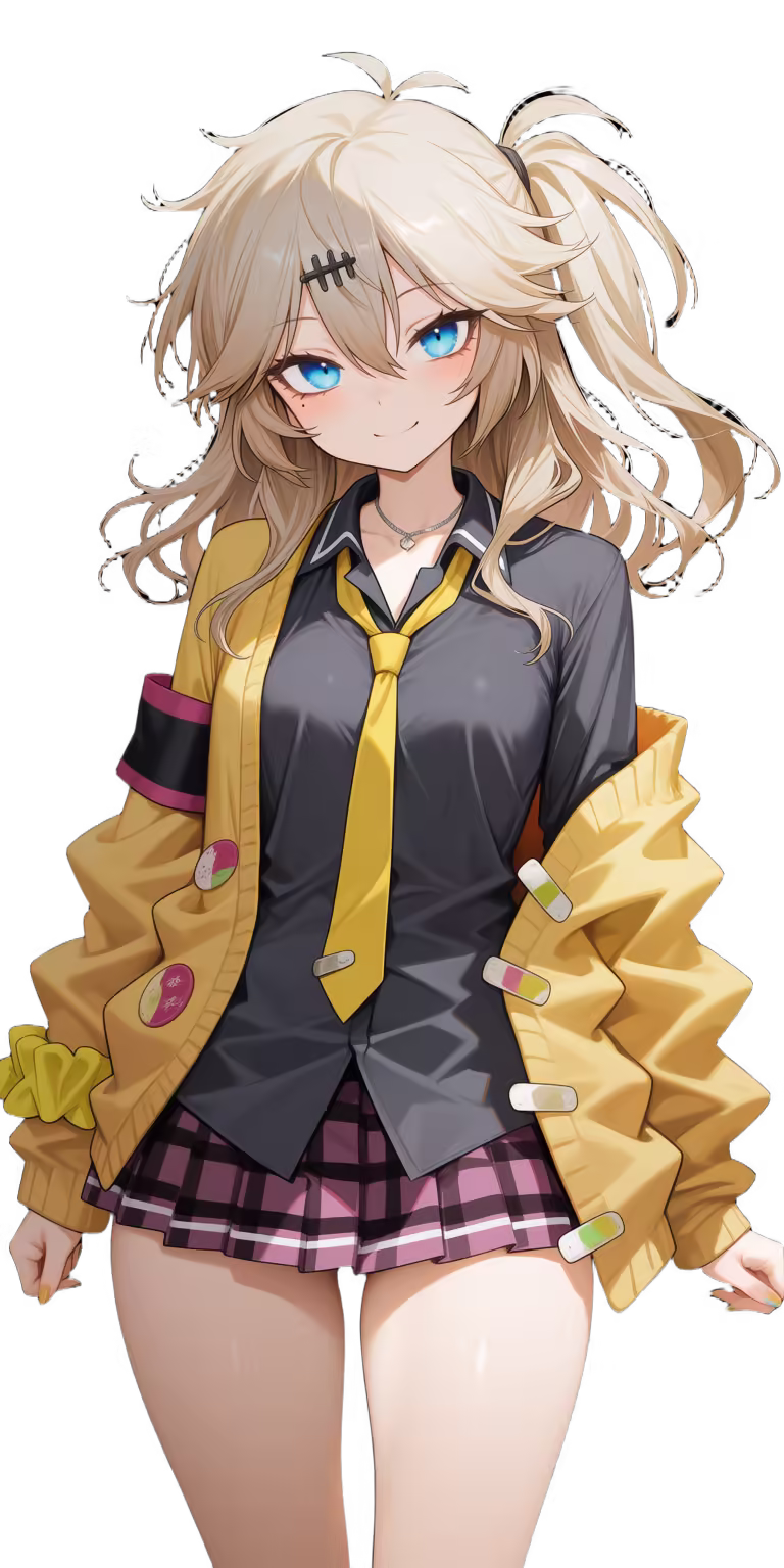 Kasukabe