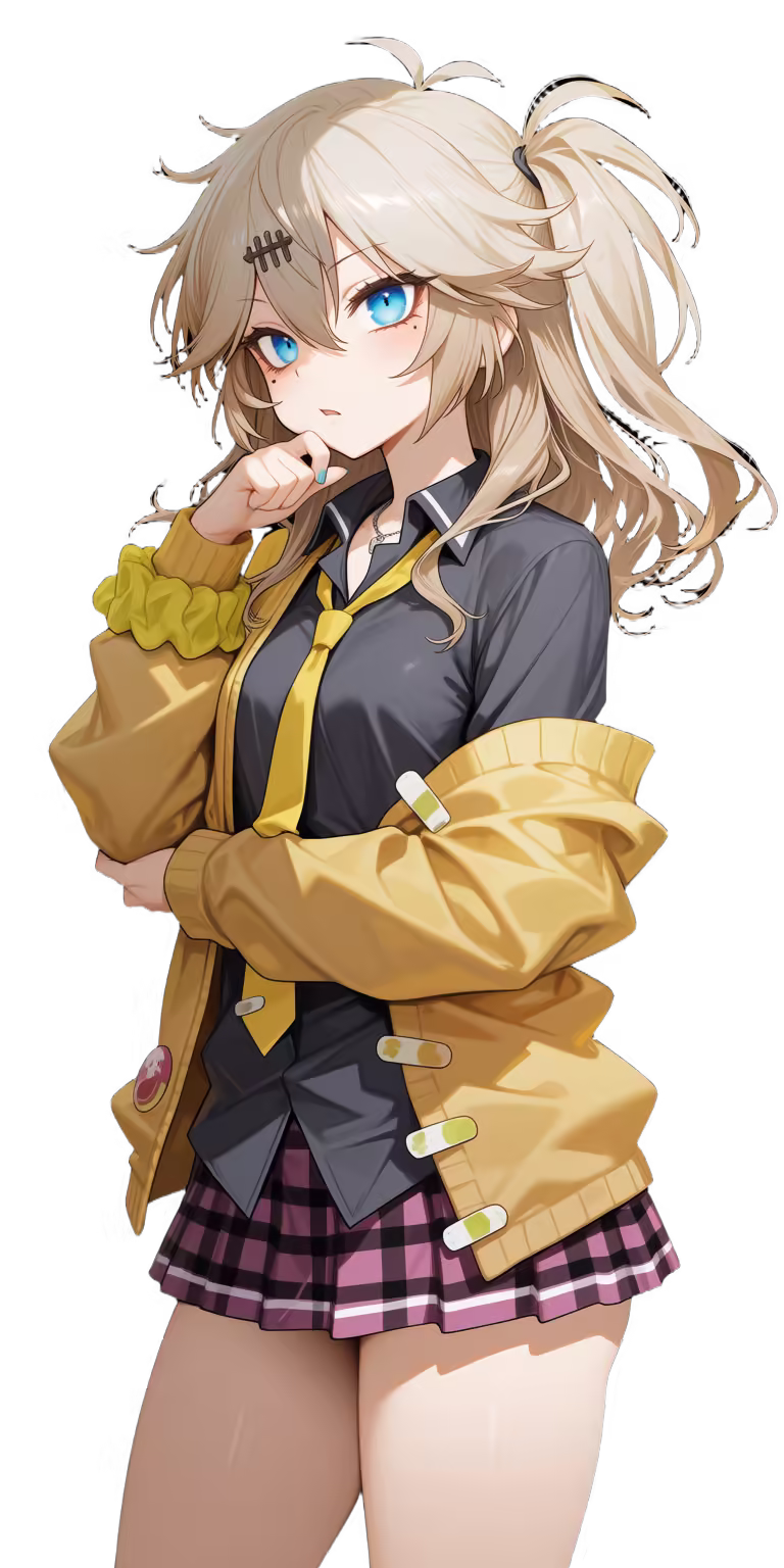 Kasukabe