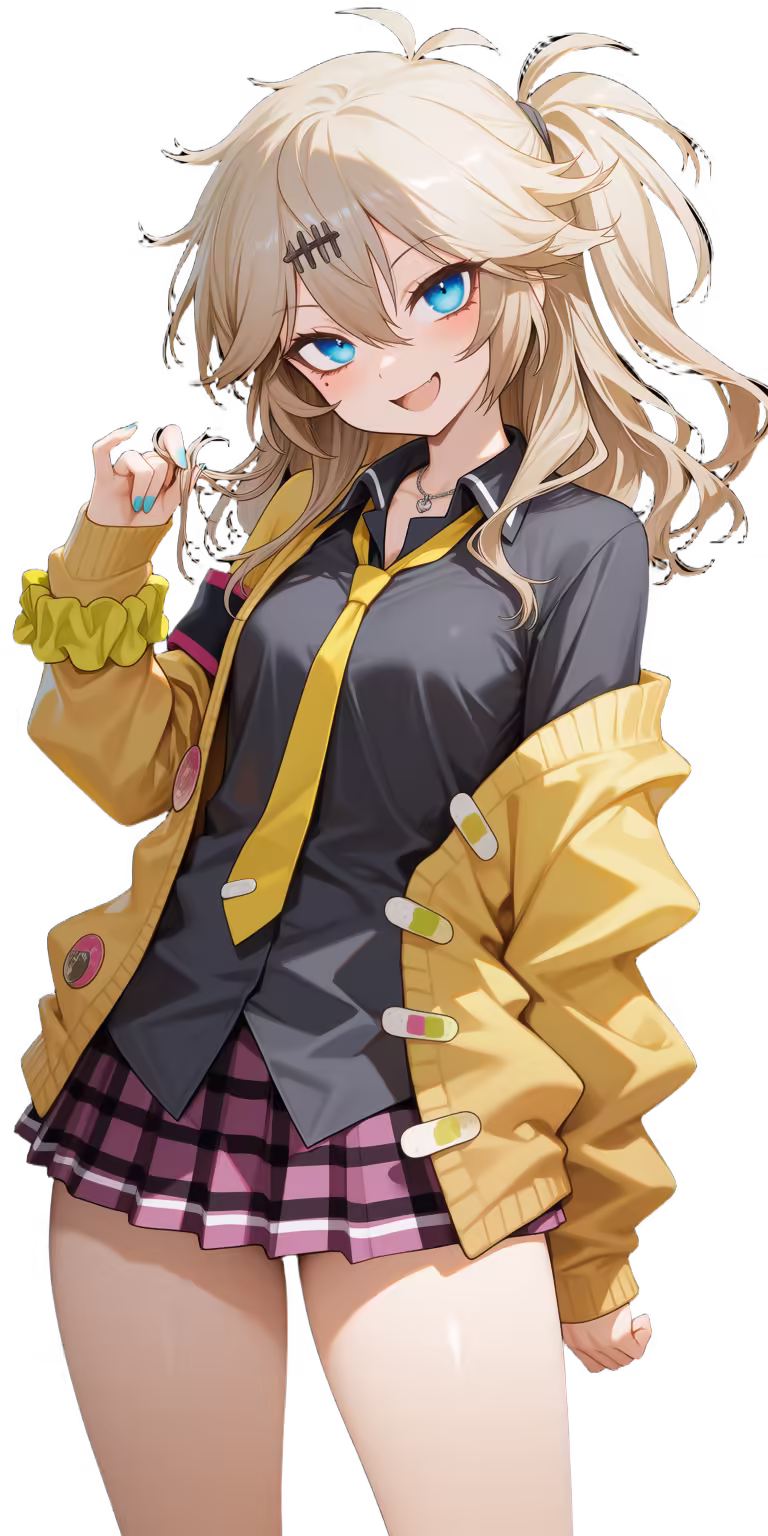 Kasukabe
