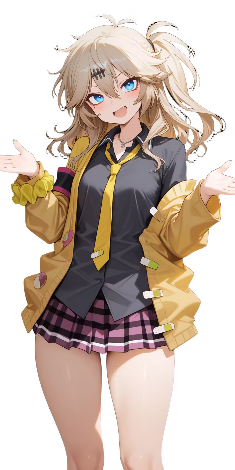 Kasukabe