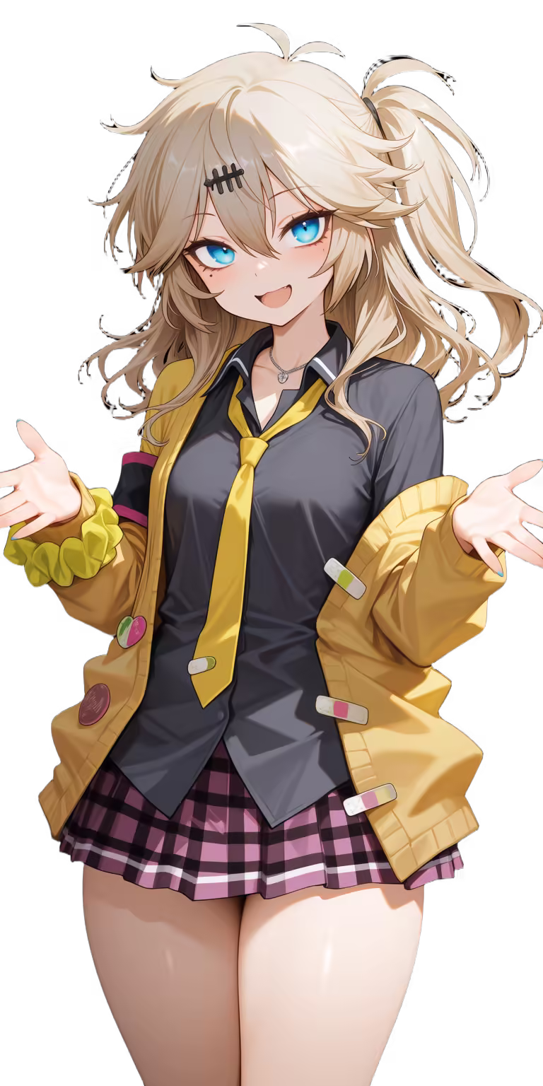 Kasukabe