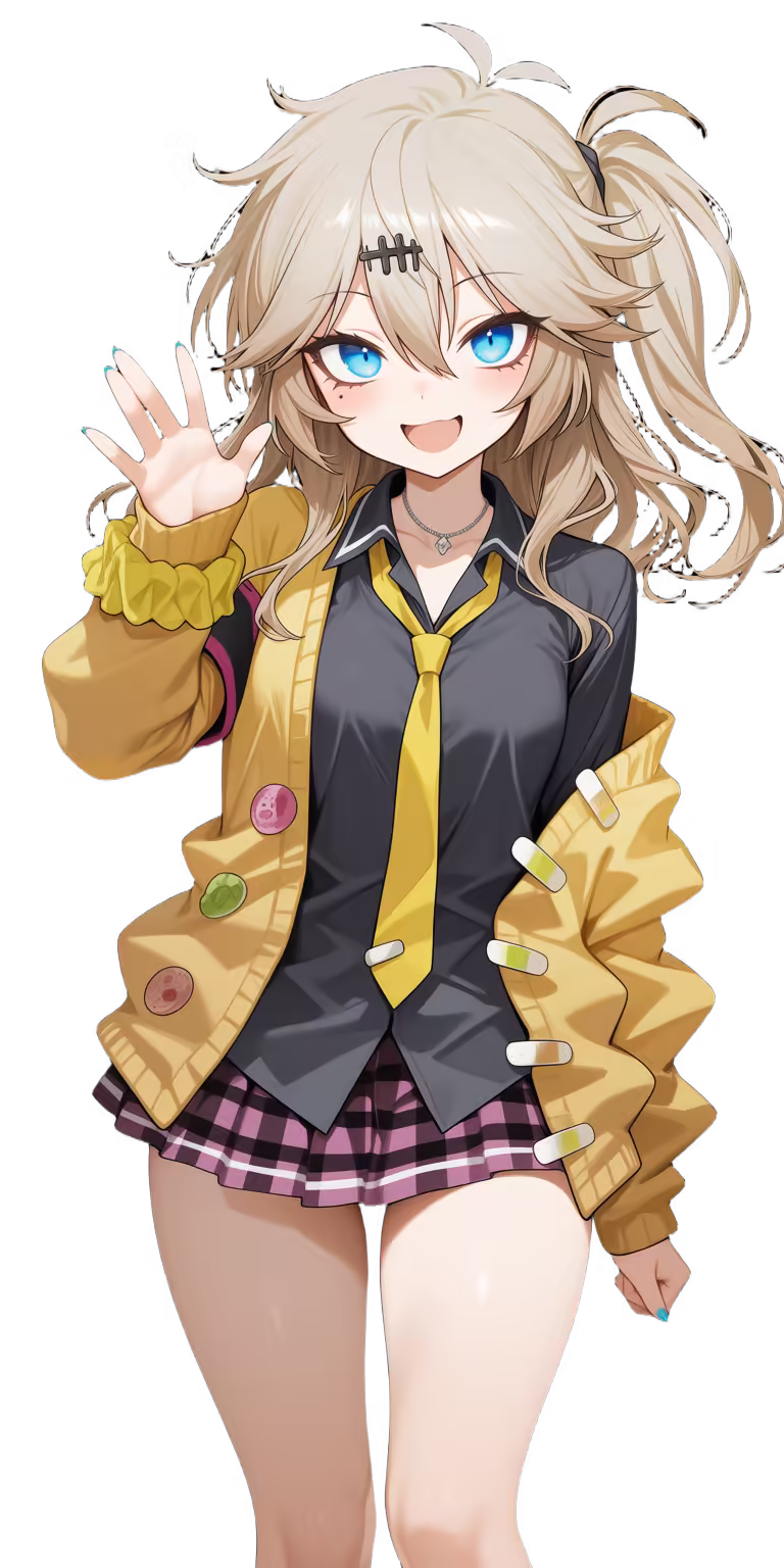 Kasukabe