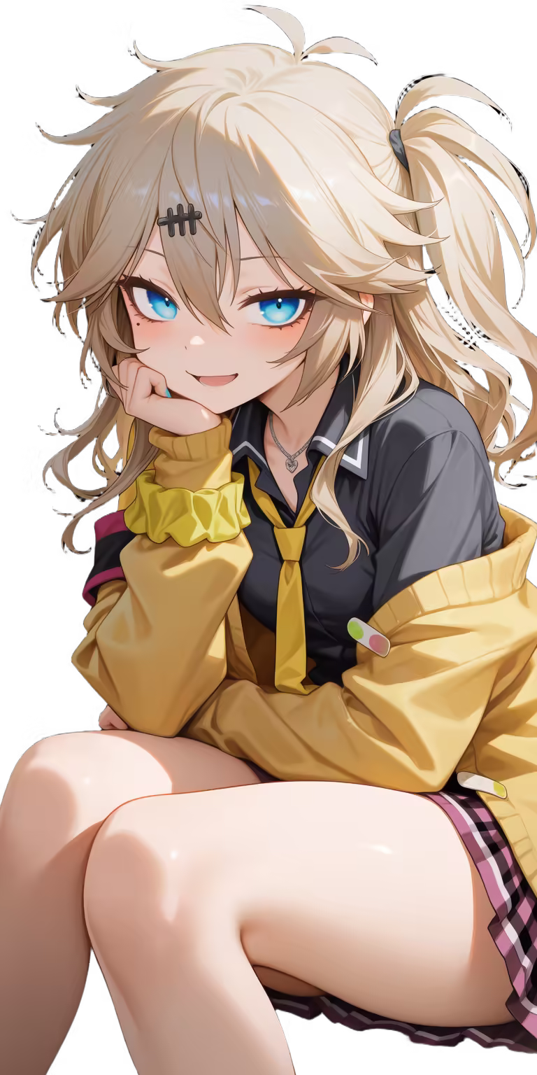 Kasukabe