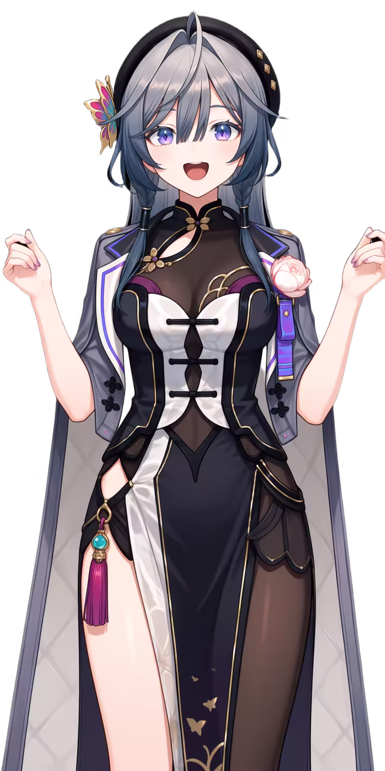 Kisara