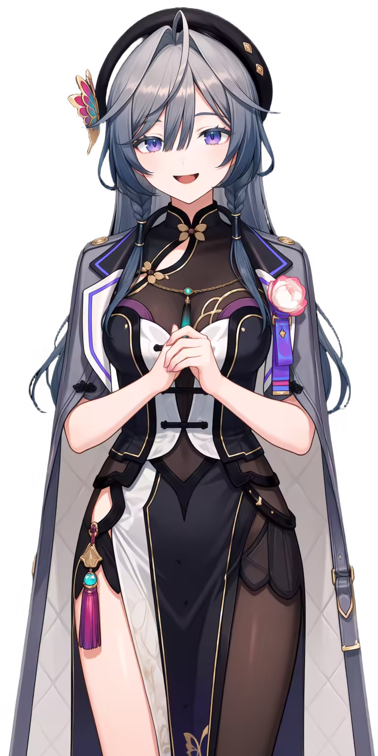 Kisara