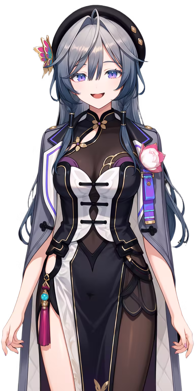 Kisara
