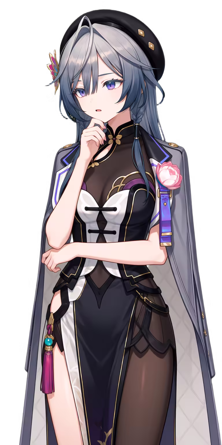 Kisara