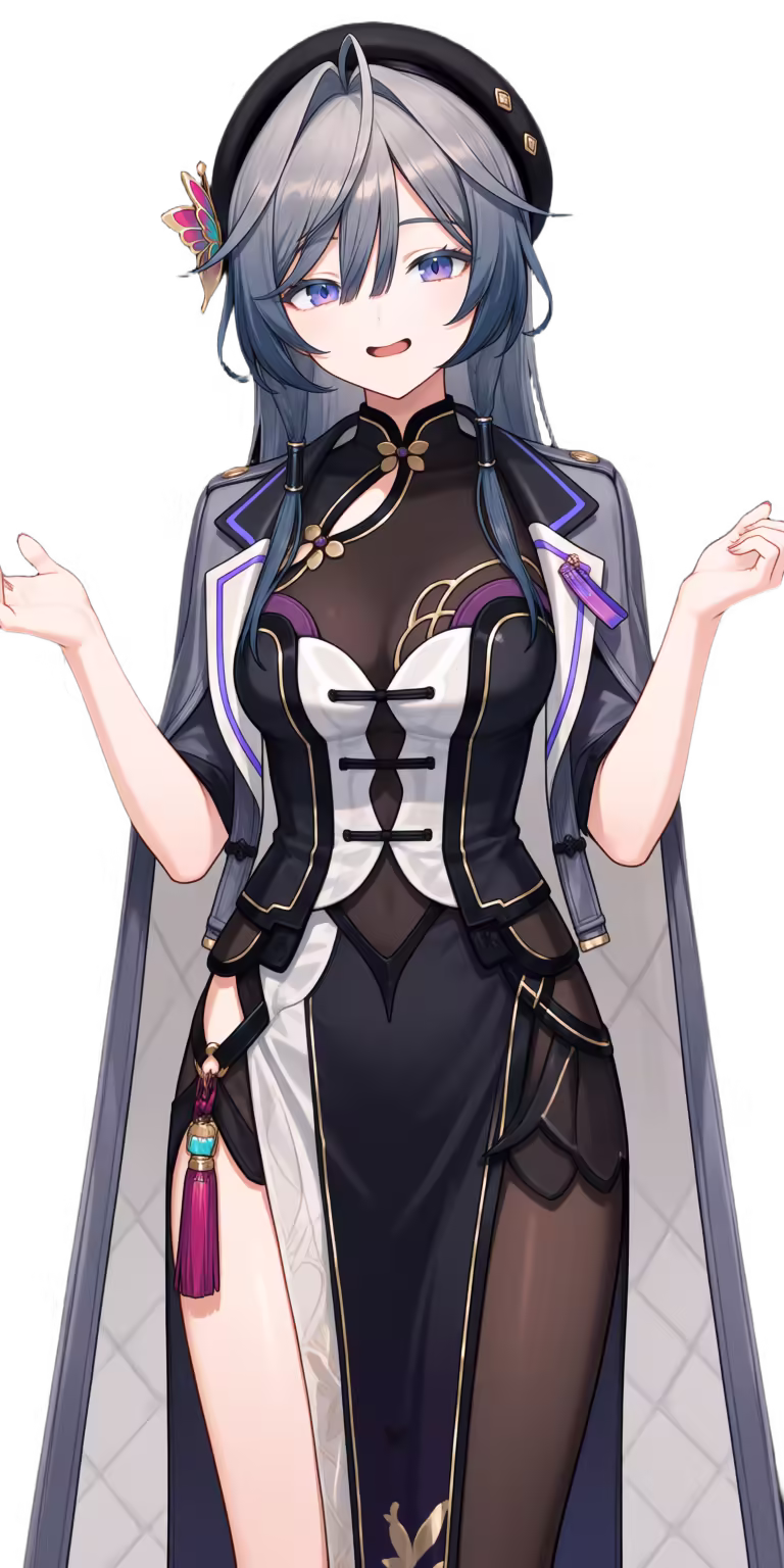 Kisara