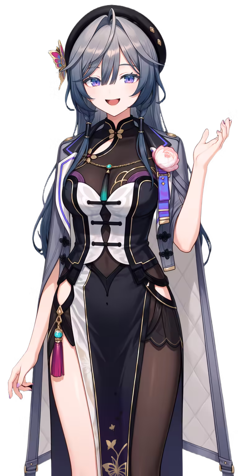 Kisara