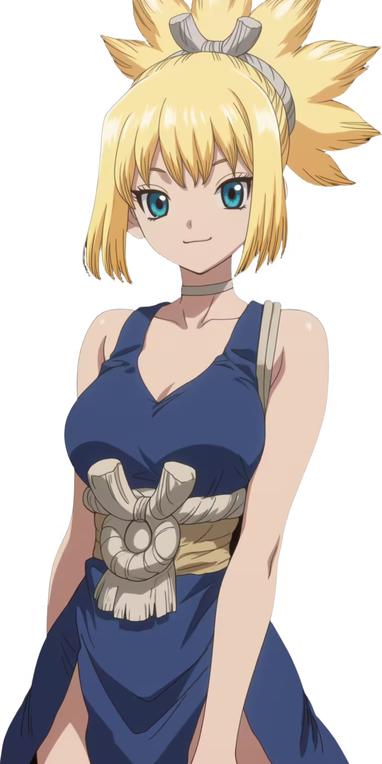 Kohaku