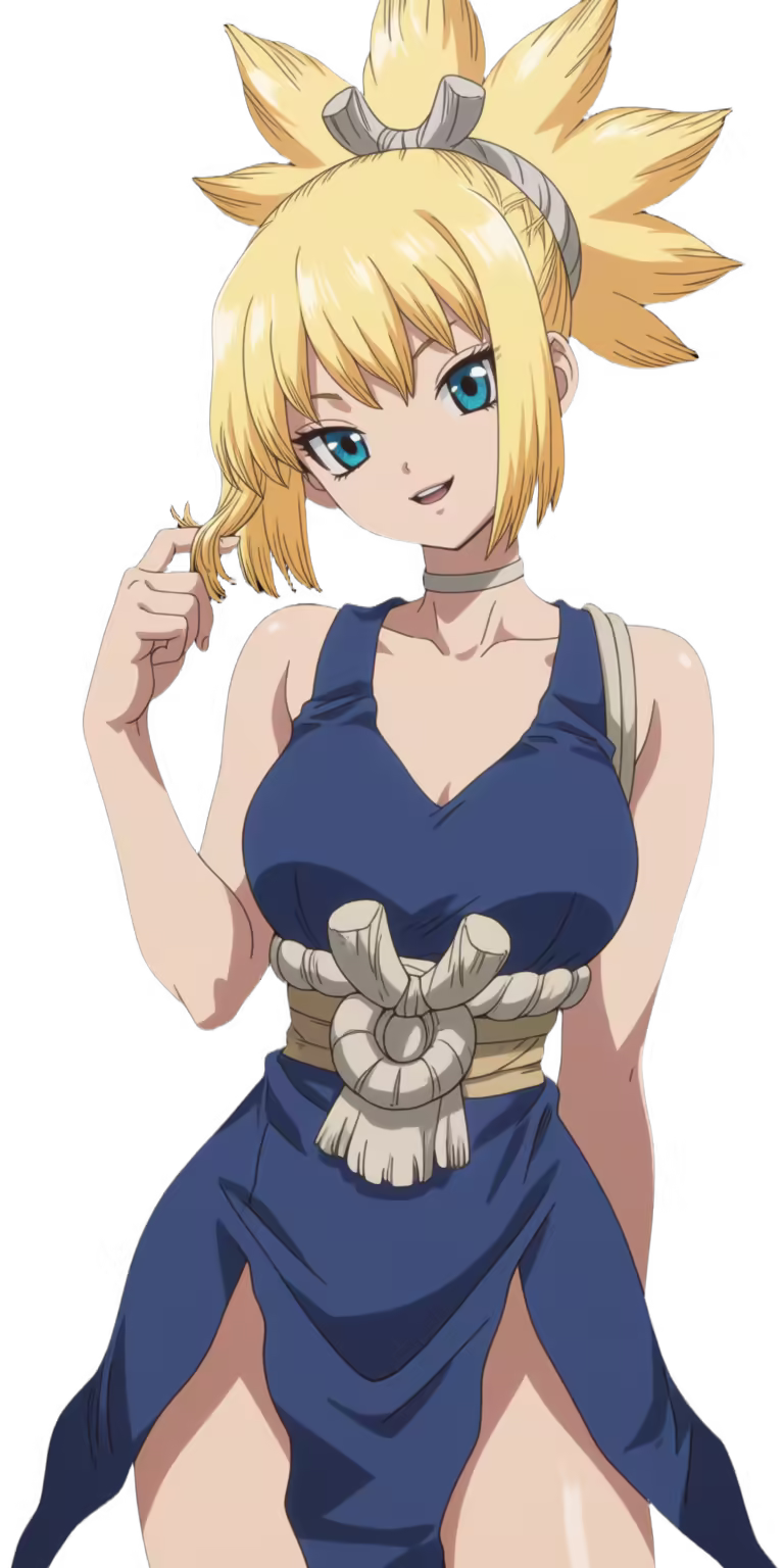 Kohaku