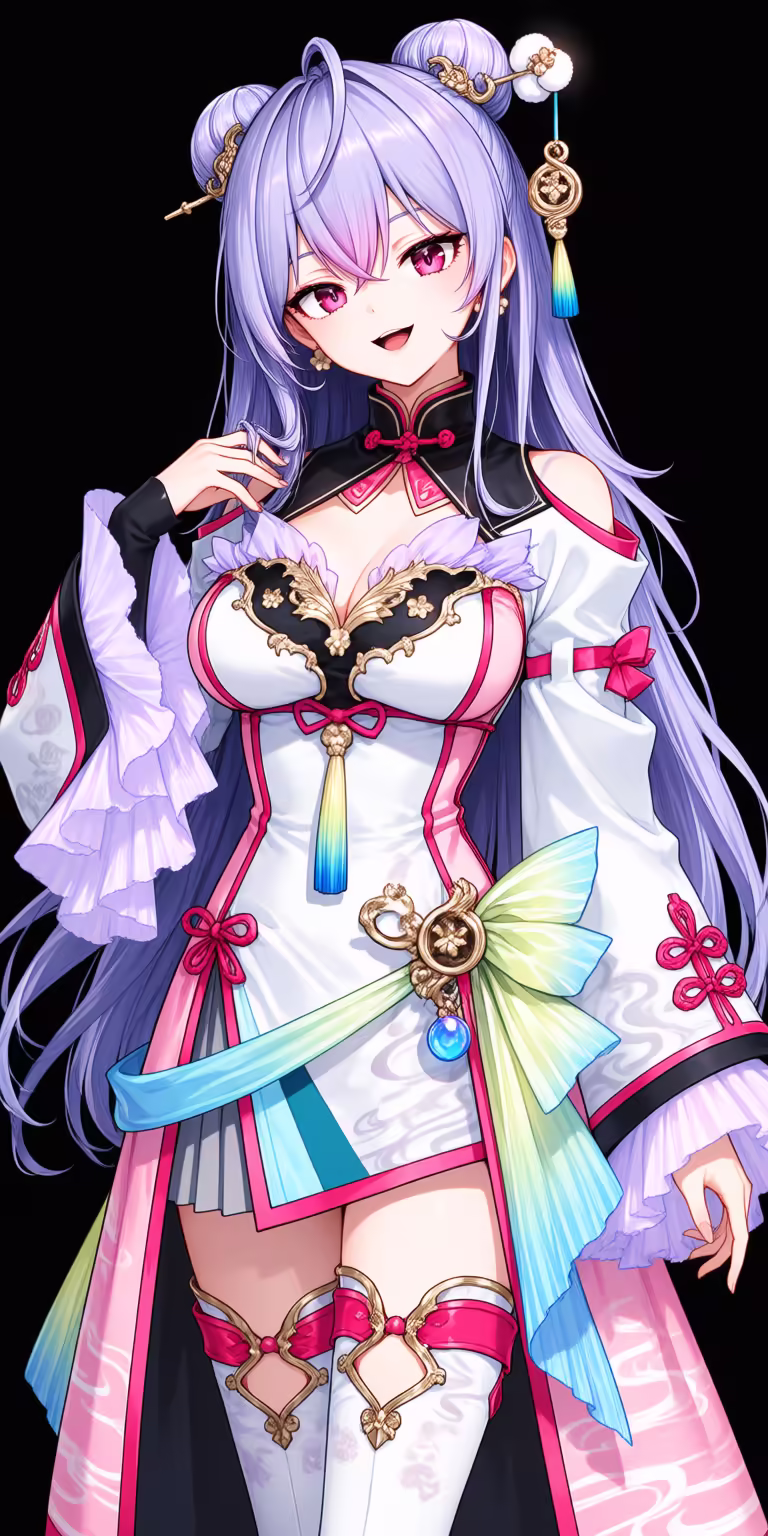 Kozue
