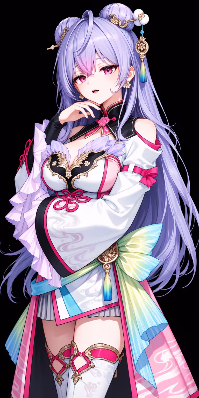 Kozue