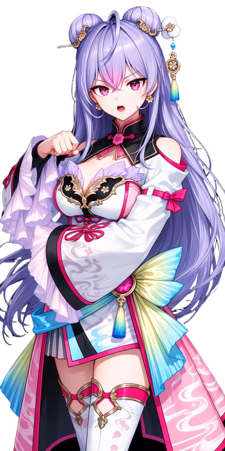 Kozue