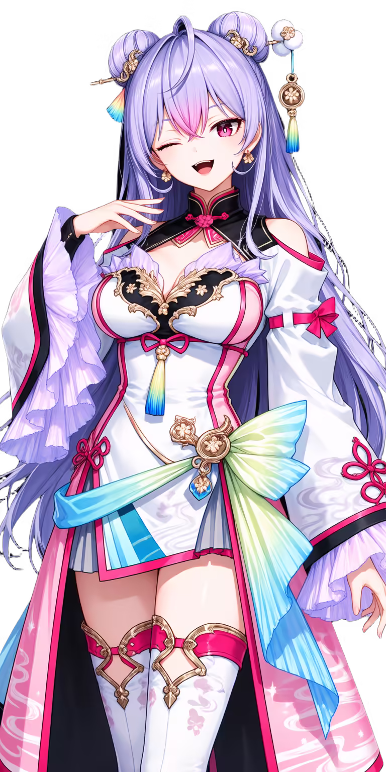 Kozue