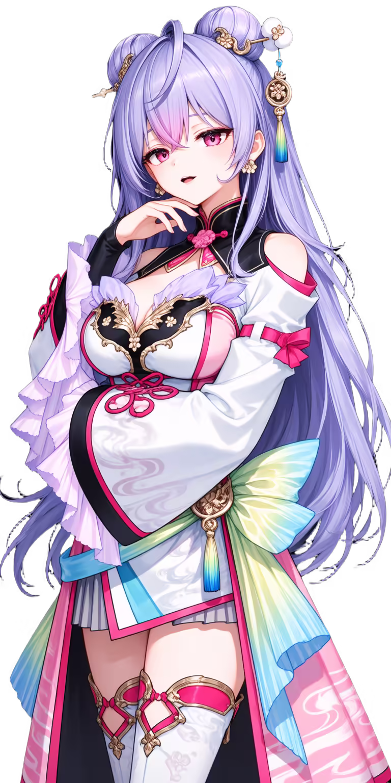 Kozue