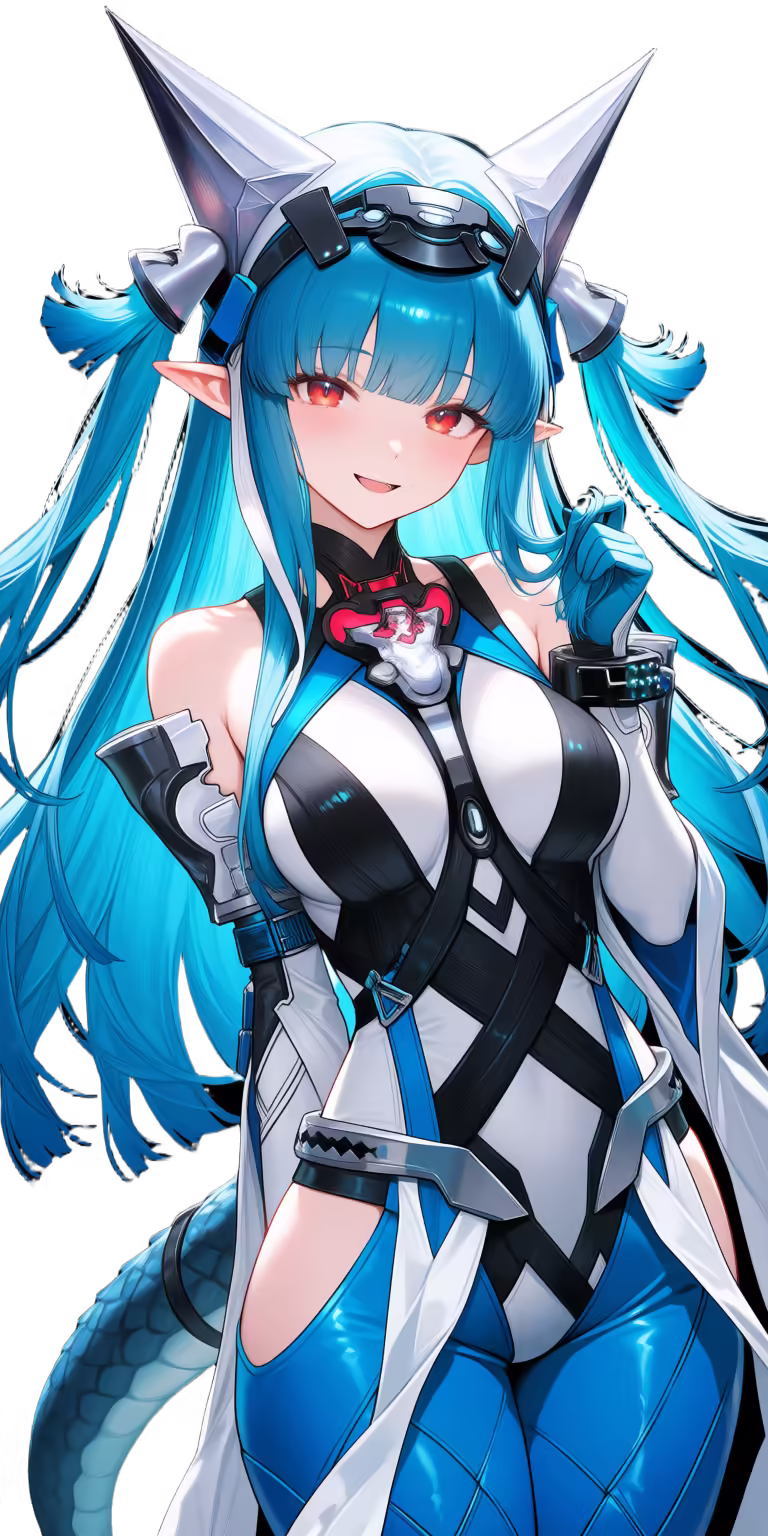 Last Rite