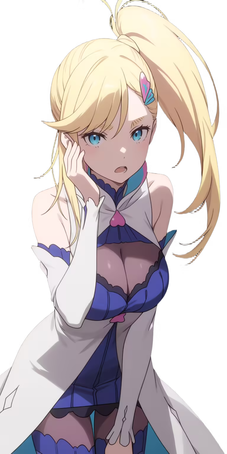 Minerva