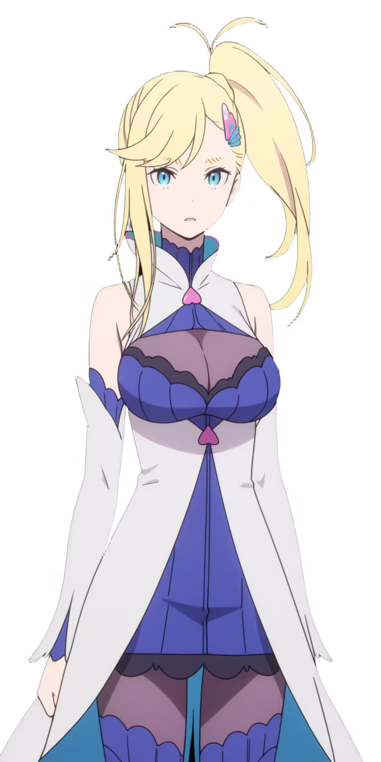 Minerva