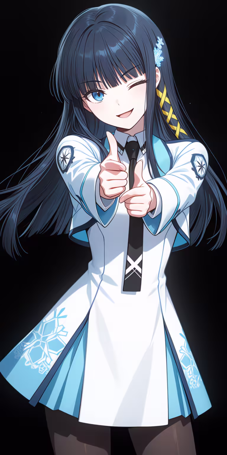 Shiba Miyuki