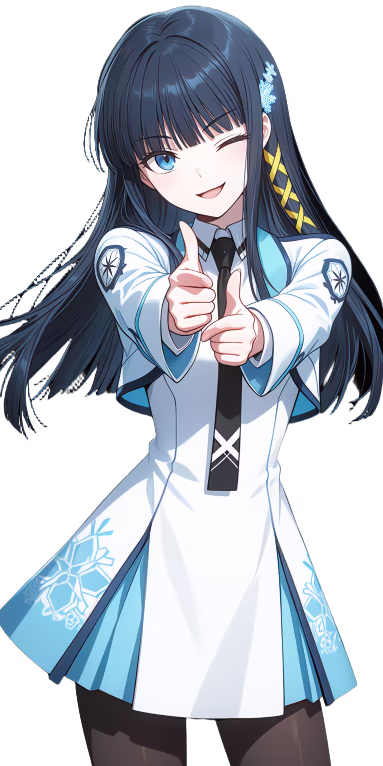 Shiba Miyuki