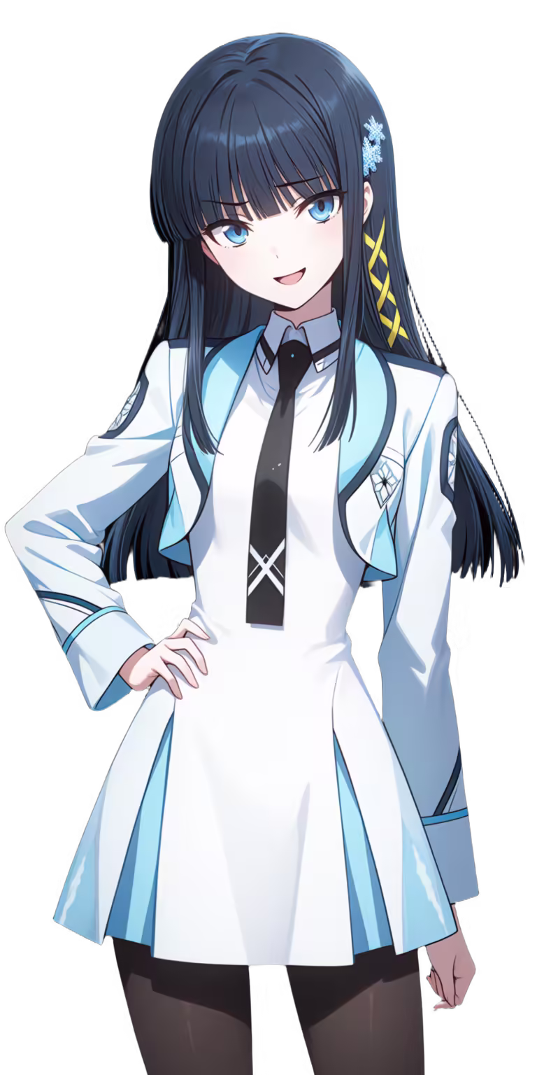 Shiba Miyuki
