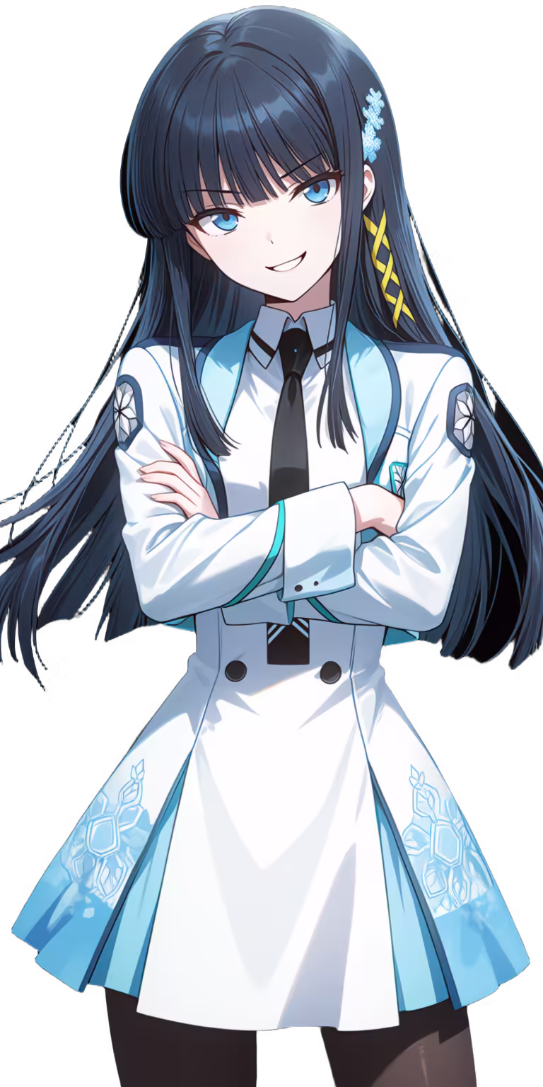 Shiba Miyuki