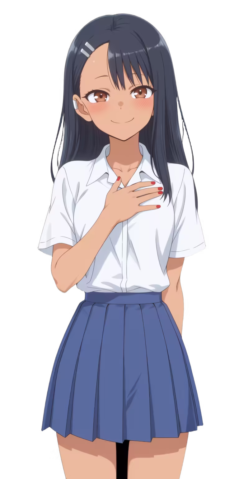 Nagatoro