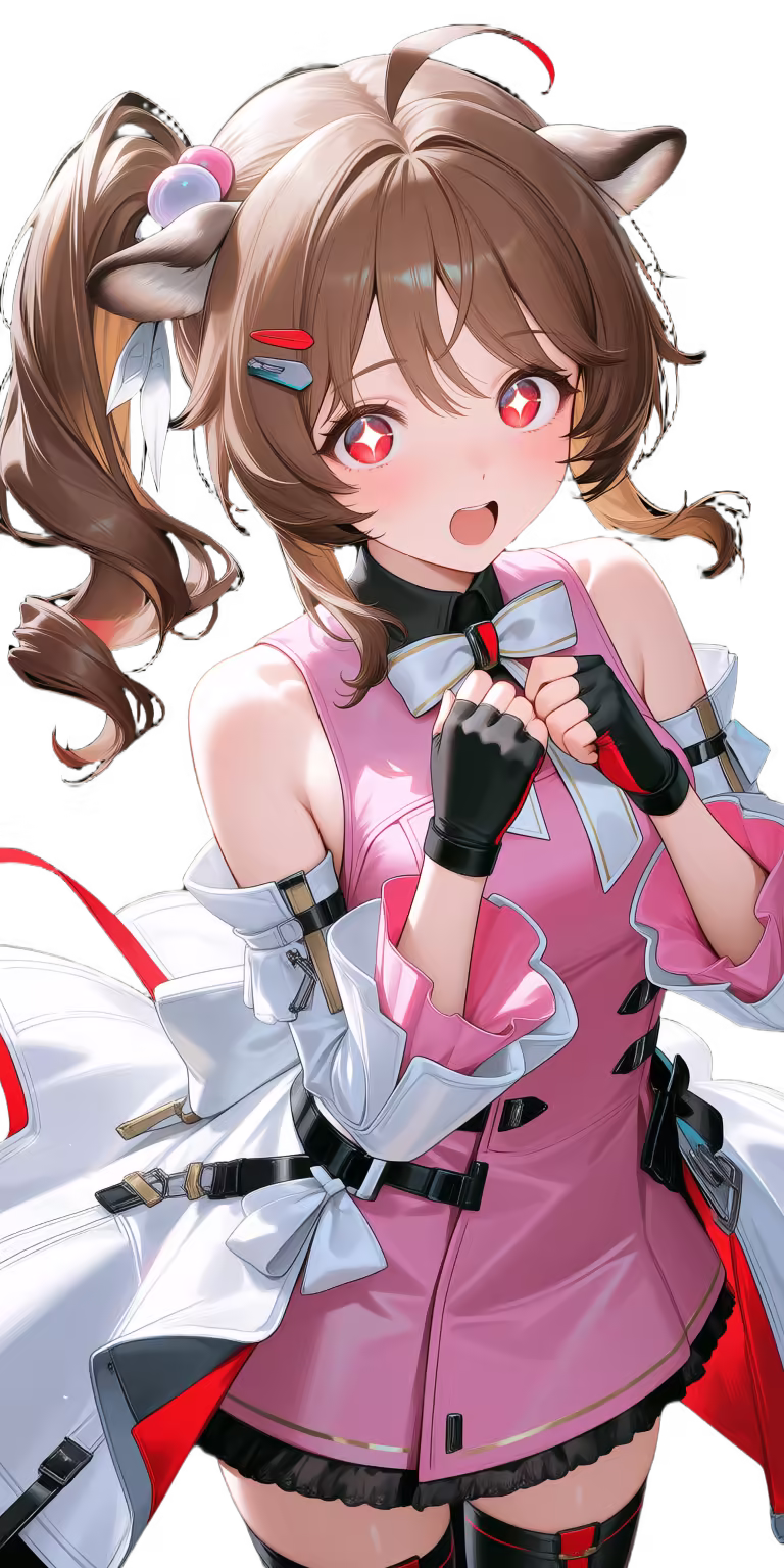 Ardelia