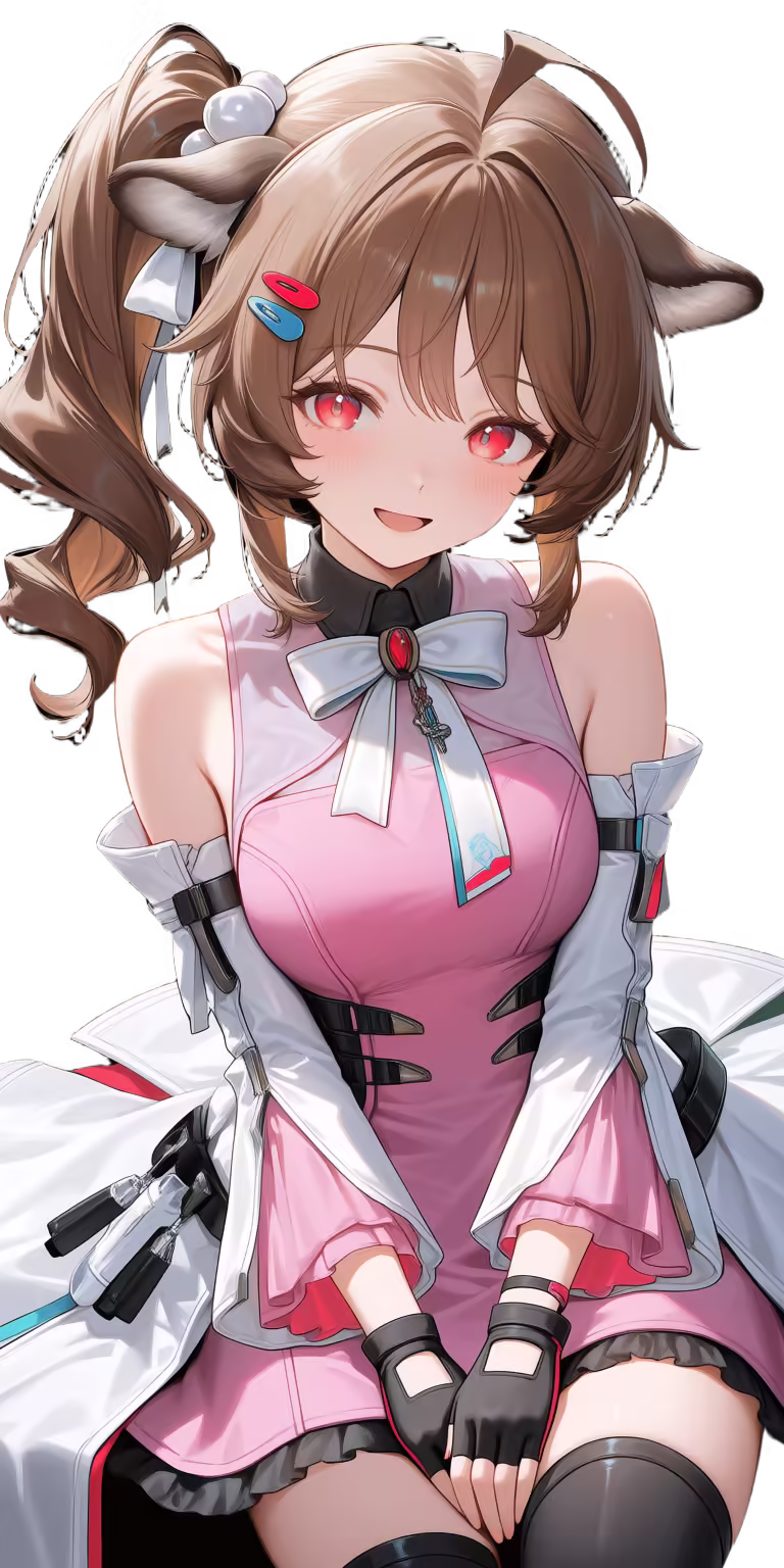 Ardelia