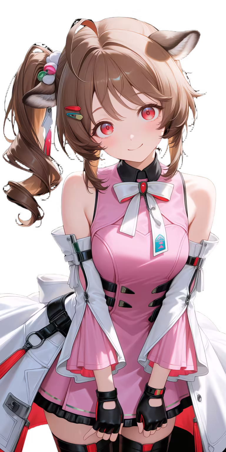 Ardelia