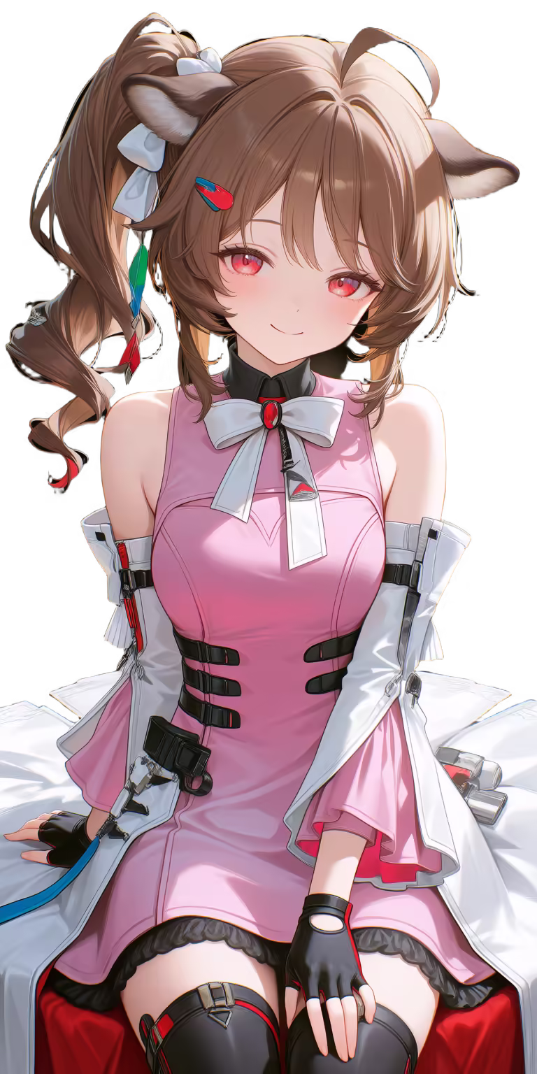 Ardelia
